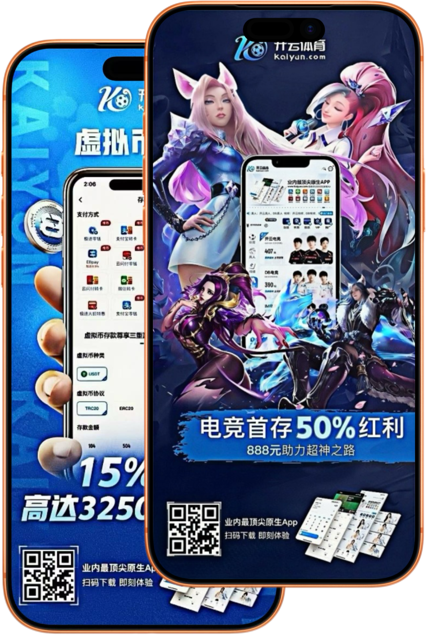 云博|云博最新网址